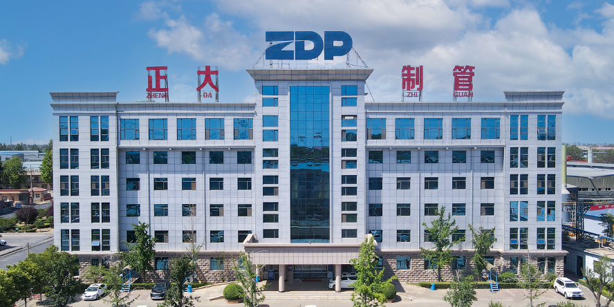 正大制管集团“钢管焊缝缺陷AI视觉在线检测系统”荣获中国钢结构协会技术创新奖